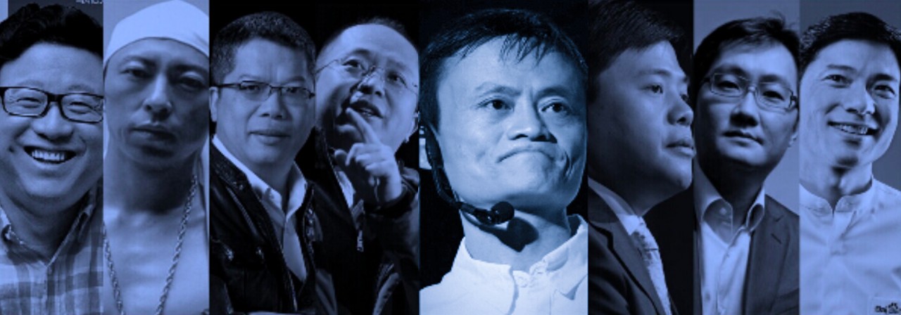 激荡40年是从哪一年到哪一年,激荡90年代全集观看