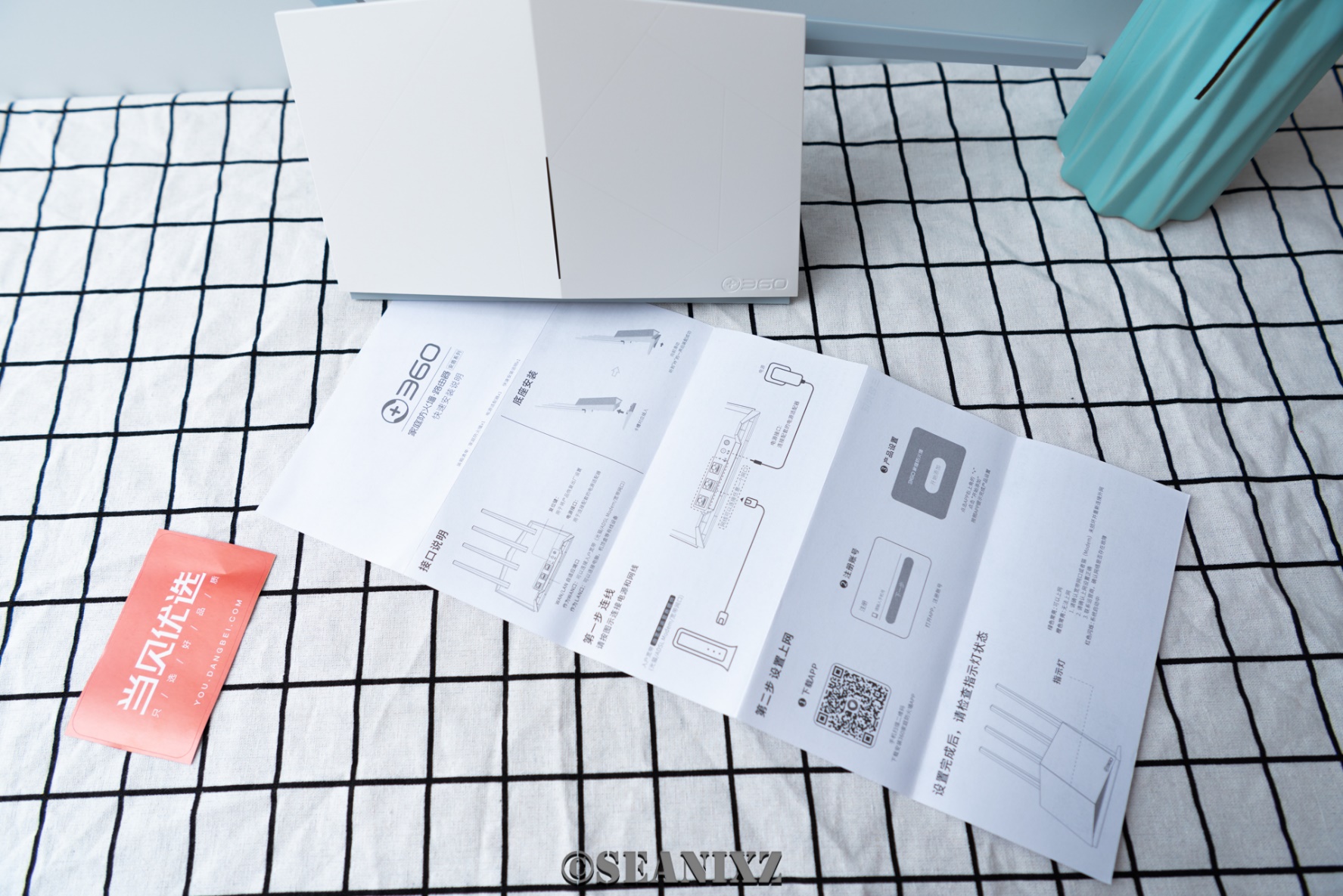 360家庭防火墙路由器t5g安盾系列,360防火墙全千兆路由器