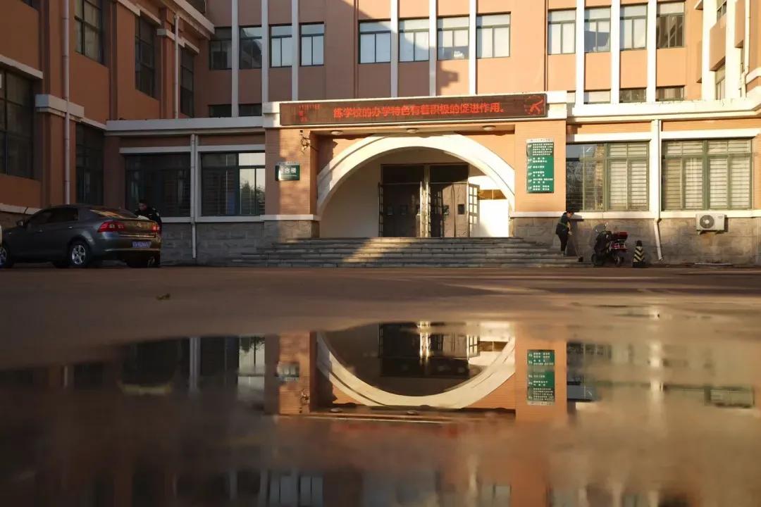 辽宁省民办大学,辽宁理工学院是民办吗