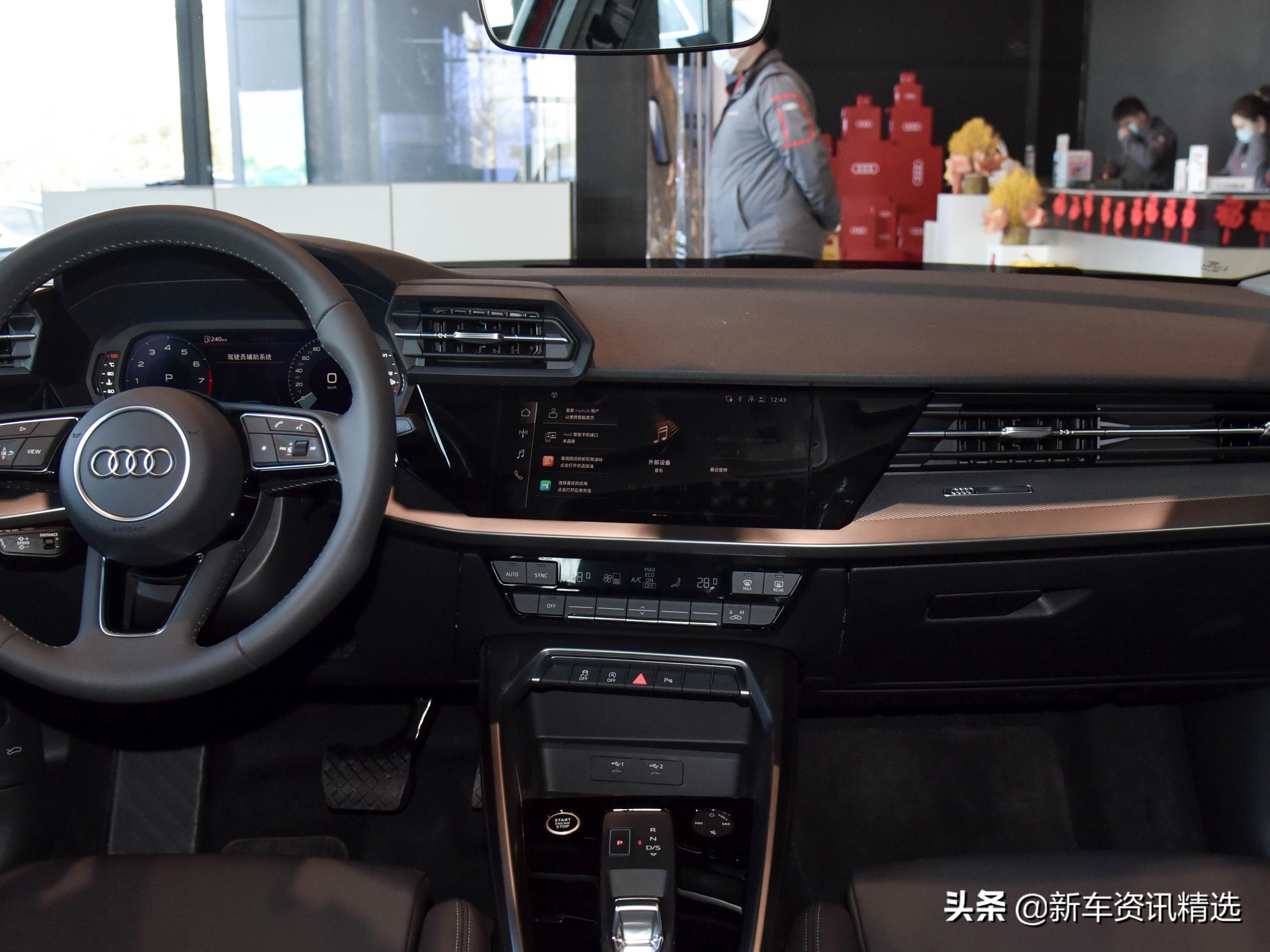 奥迪a3时尚致雅和运动区别对比图,运动感十足的豪华车