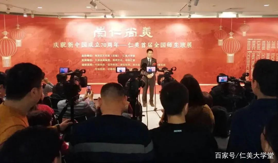 “丹青共品之，水墨意江南”和名师面对面交流的机会来啦