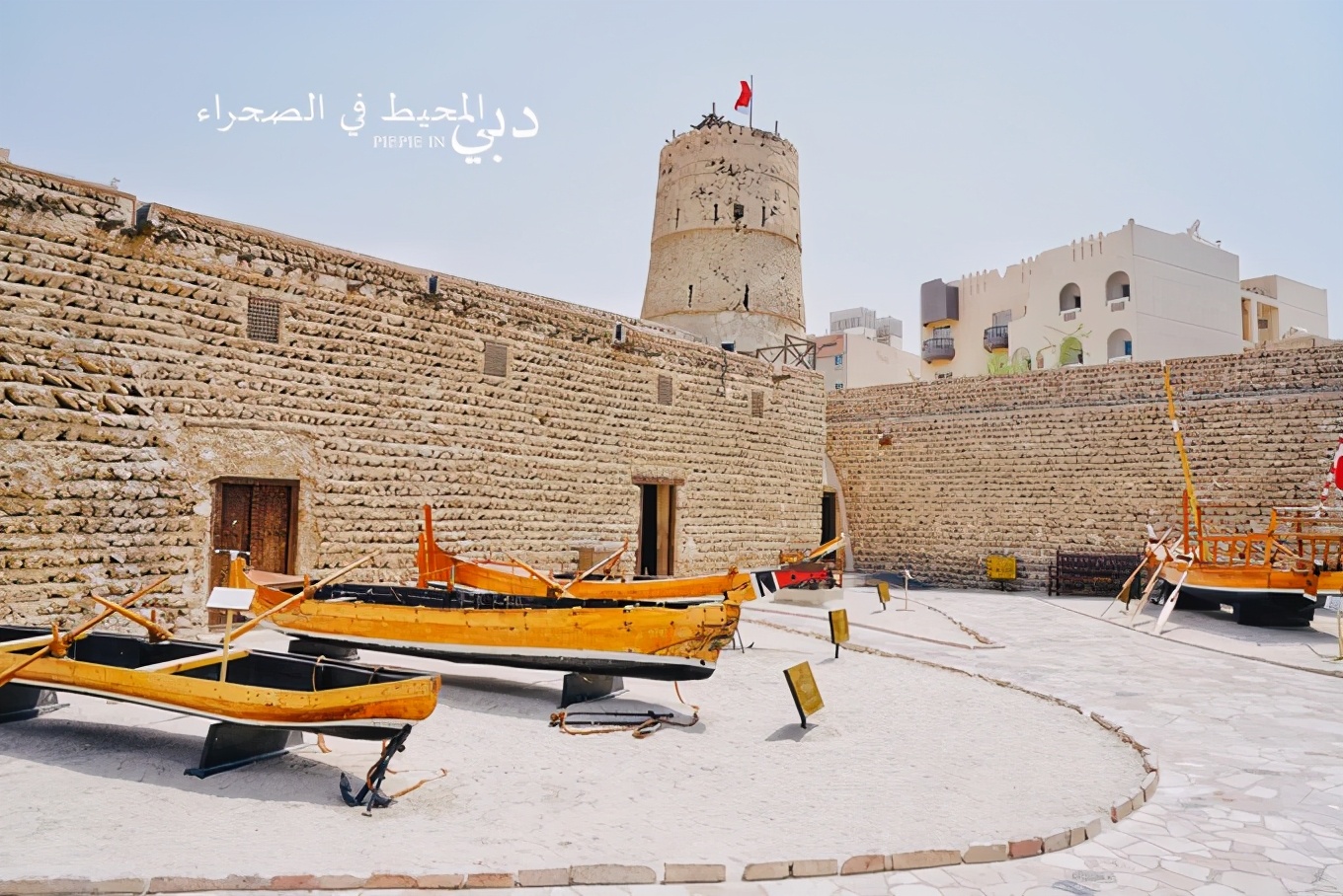 土豪之旅迪拜,迪拜土豪之旅