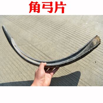 翠微北征录,翠微南征北征录