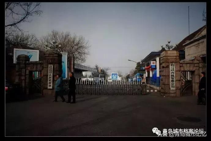 国棉六厂家属区老照片,国棉六厂老照片