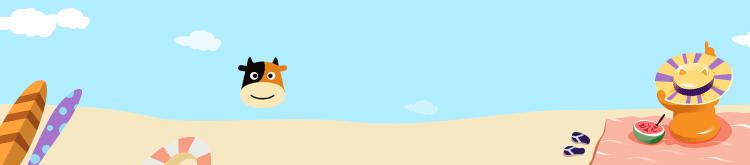 距离五一还有多少天,国外五一假期适合去哪里旅游