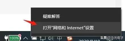 笔记本连接wifi网速卡掉线,笔记本电脑wifi卡掉怎么办