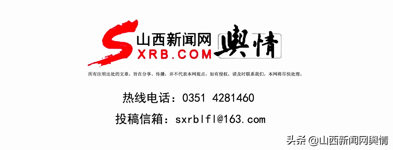 拜仁太原足校建设项目,拜仁足球学校太原规划图