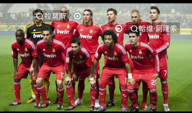 足球体彩店靠什么赚钱,足球体彩挣钱案例