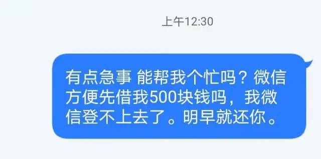 手滑给前男友打电话,手滑给前任打电话怎么办