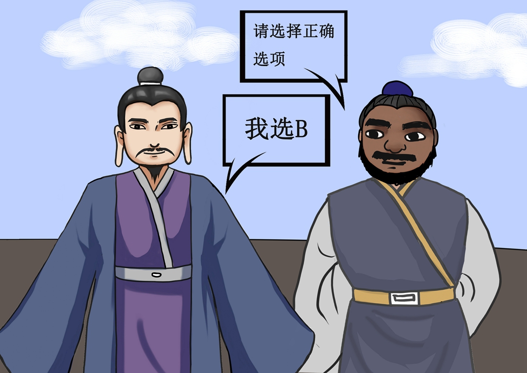 庞统是否真的长相丑陋,正史的庞统到底如何