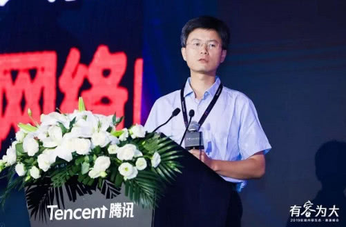 贵阳网跨平台传播再结硕果，荣获“腾讯区域年度影响力企鹅号”