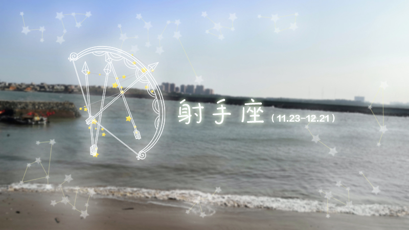 天蝎座和金牛座容易发生什么矛盾,金牛座天蝎座懒得吵架懒得沟通