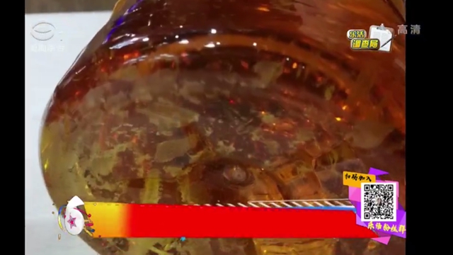 花生油为啥有白色物析出,花生油出现黑色棉絮状