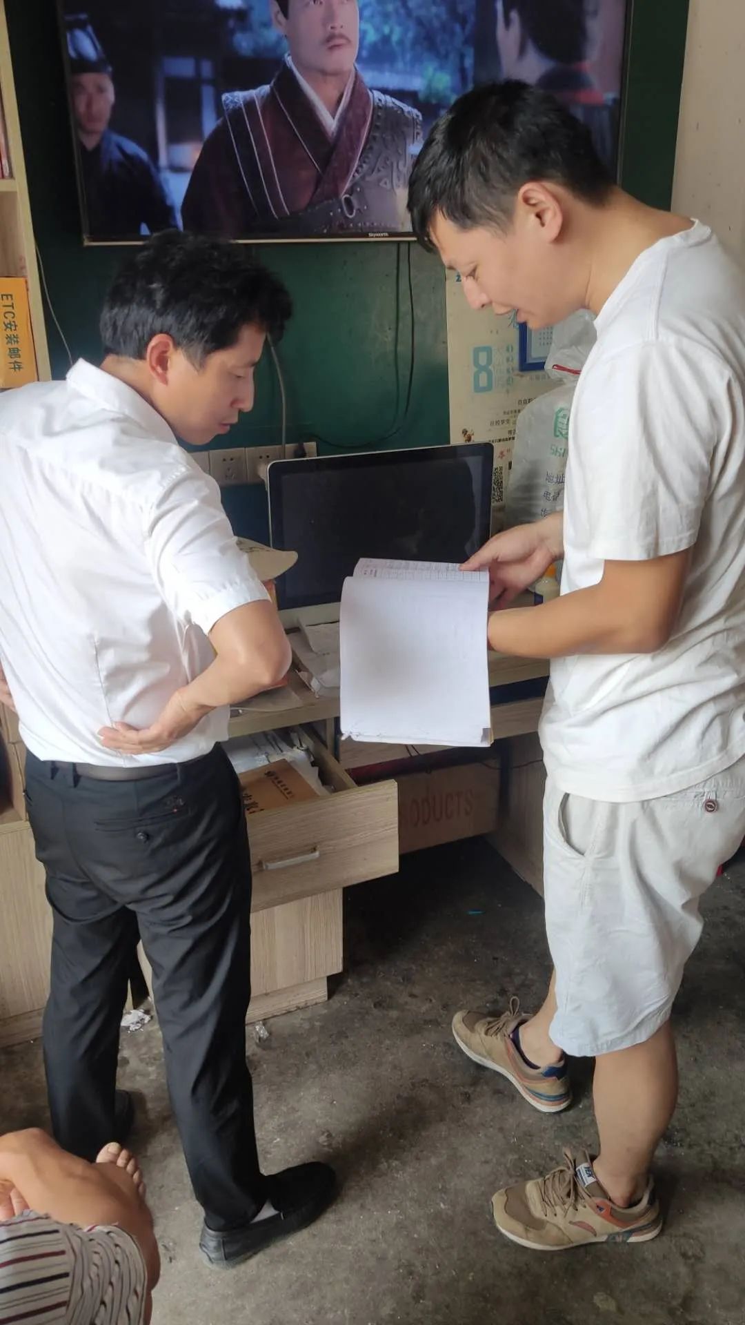 「月报020期」南城县电子商务公共服务中心7月工作月报