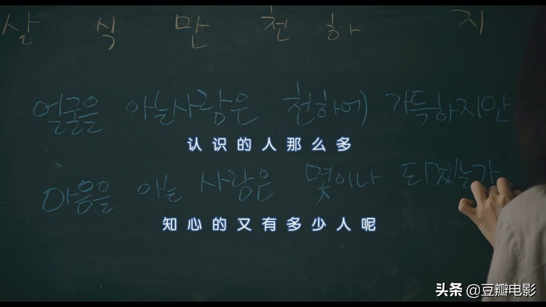 打败《寄生虫》,这部新片《蜂鸟》才是真正的年度最佳