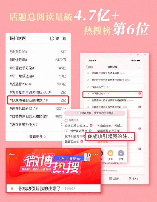 李现白敬亭蔡徐坤张若昀,李现张若昀演的法医秦明