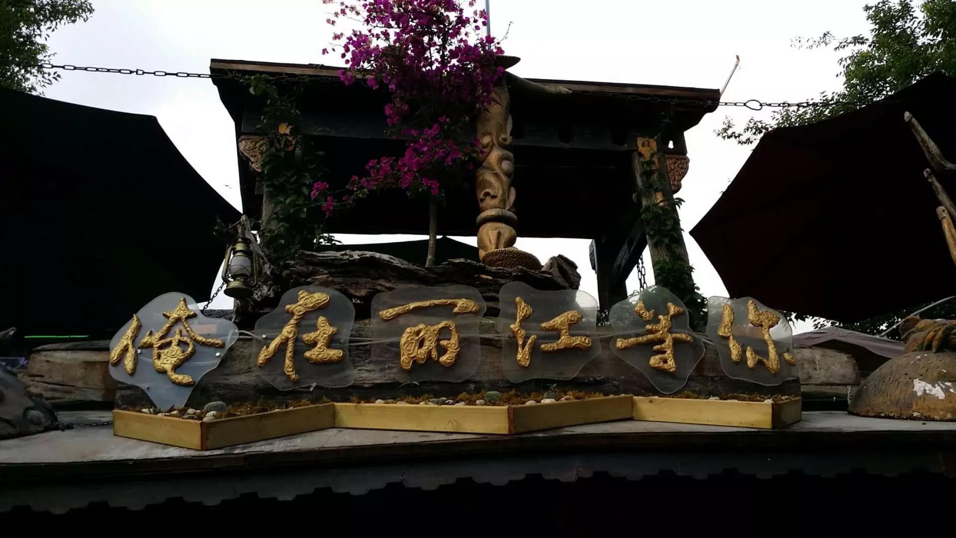 暑假带孩子去云南旅游攻略路线图,暑假去云南旅游怎么玩