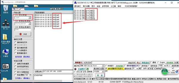 企业路由器功能配置方案,企业级路由器配置初级教程