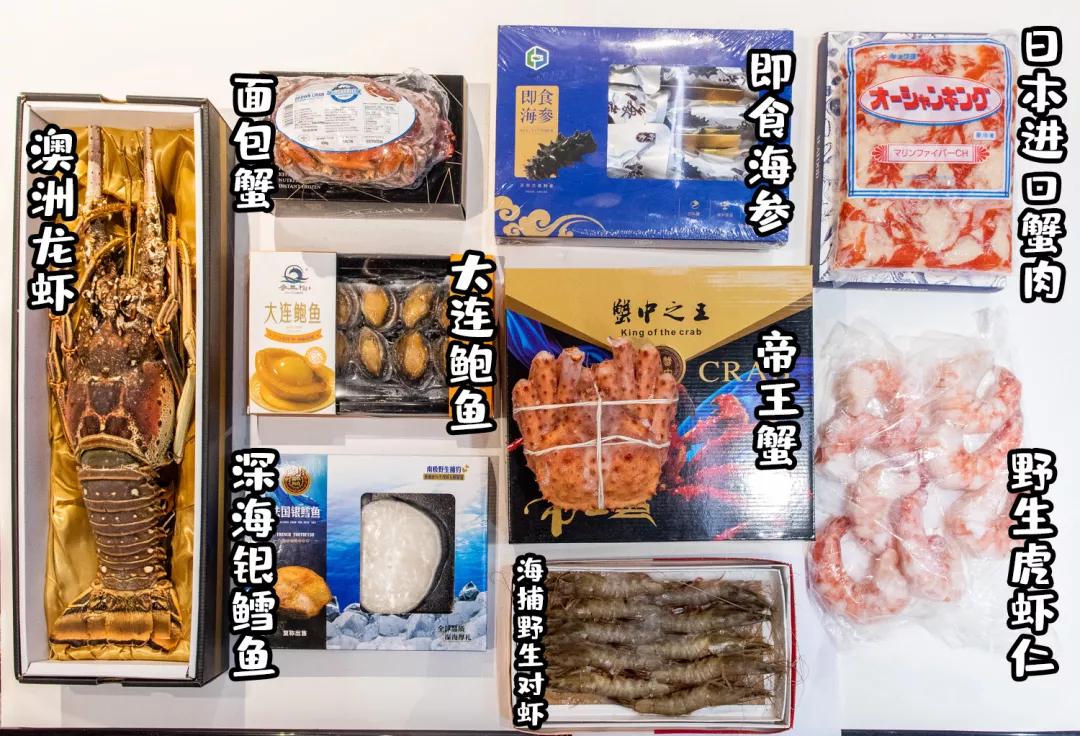 2020年最值得买的年货,2021值得买的年货