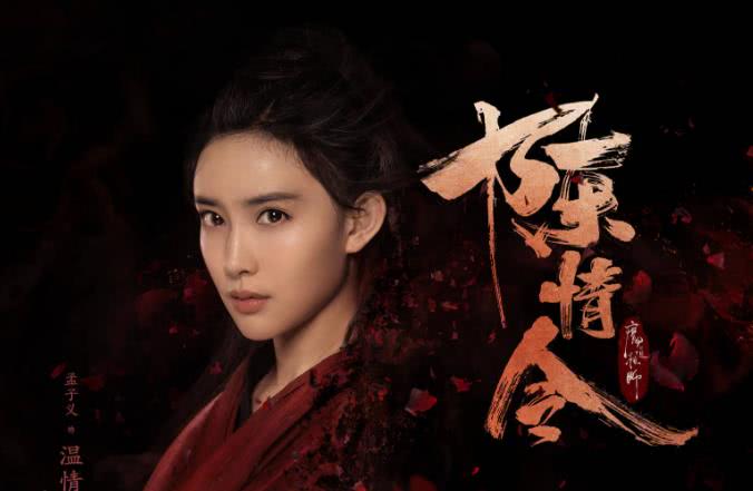 乱扔香蕉皮行为该怎么处理,乱扔香蕉皮属于什么行为