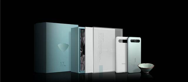 传统艺术与现代科技的完美融合,科技美学魅族17pro评测