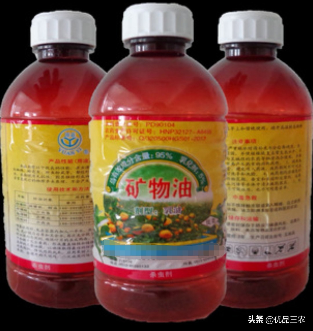 石硫矿物油清园杀虫剂,矿物油在桃树清园的缺点