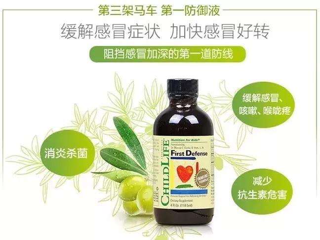 300涓囬攢閲忚儗鍚庣殑鏁呬簨,绔ュ勾鏃跺厜楠楀眬鎻