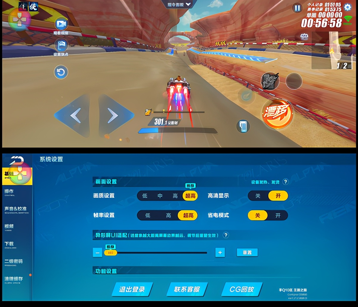 xperia5iii对比xperia1iii,xperia5iii与xperia5ii对比