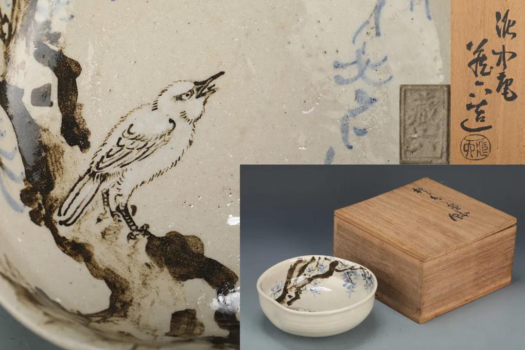 荣宝书法拍卖会,荣宝书法拍卖会视频