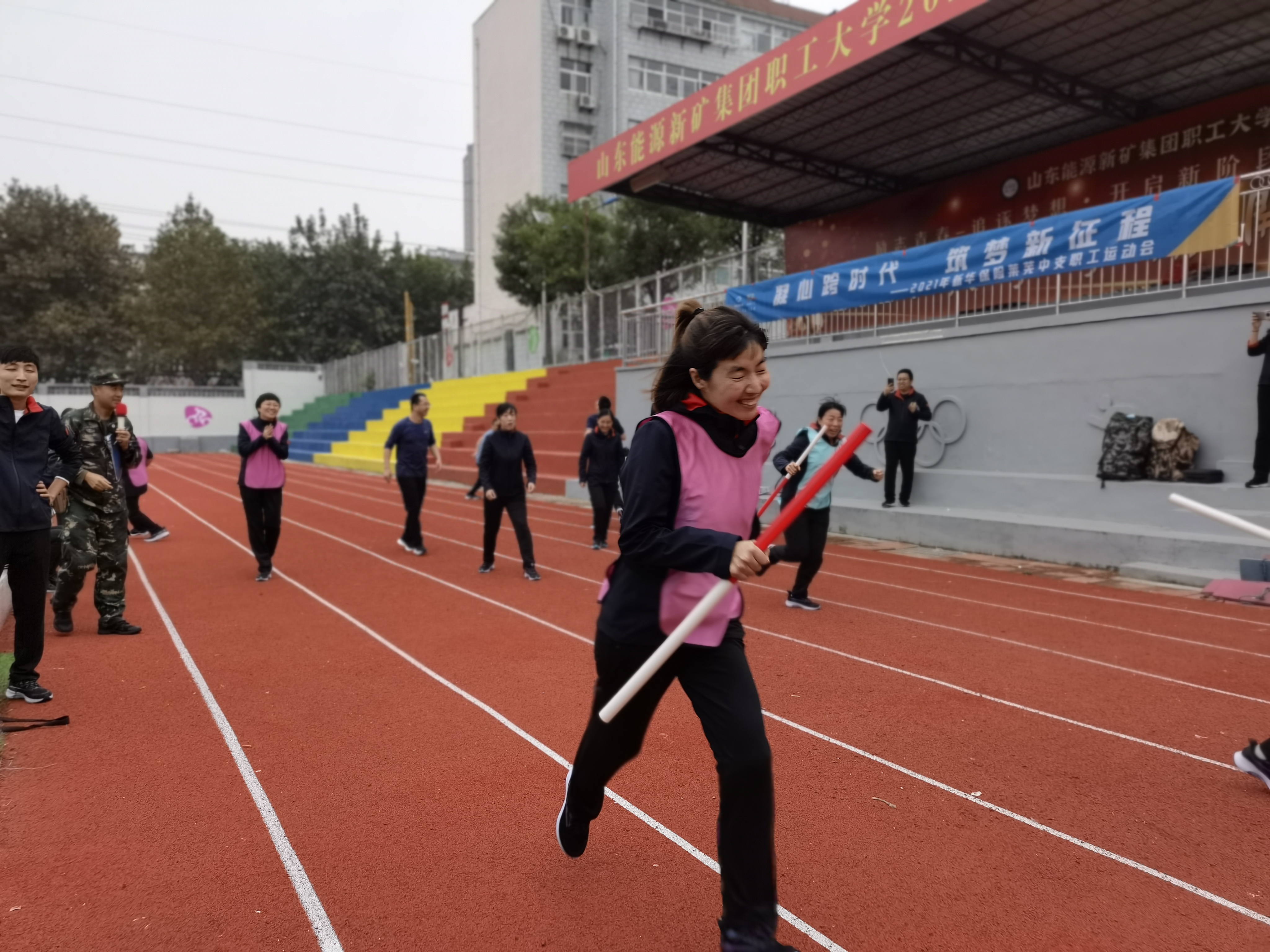 新华保险开门红活动,新华保险山东分公司运动会