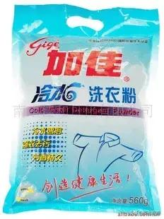 请回答系列再出新，南京这些物件竟然上榜！