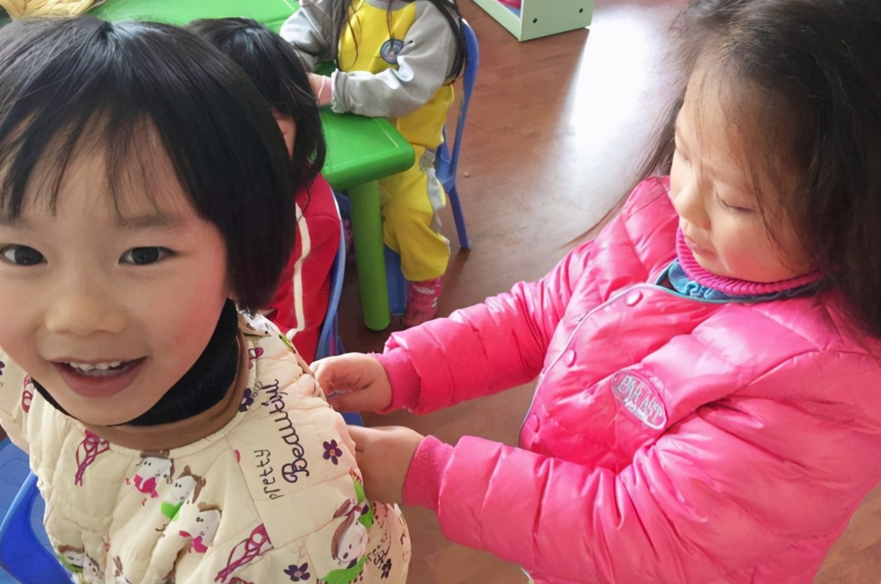 高情商的父母如何和孩子说话,再也不跟你玩了音频