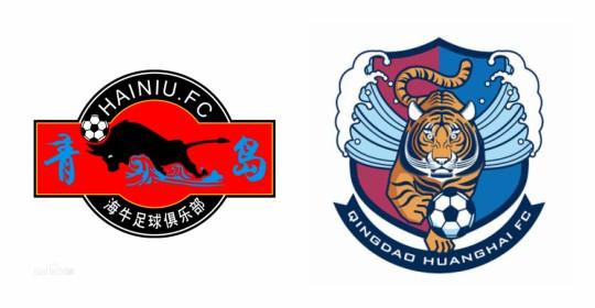 2015年中超队徽,2016中超各队队徽图片