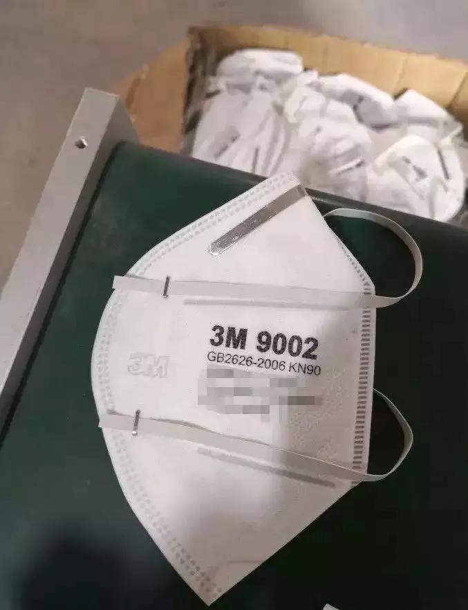 网上买的口罩怎么样知道真假口罩,买到劣质假医用口罩怎么处理