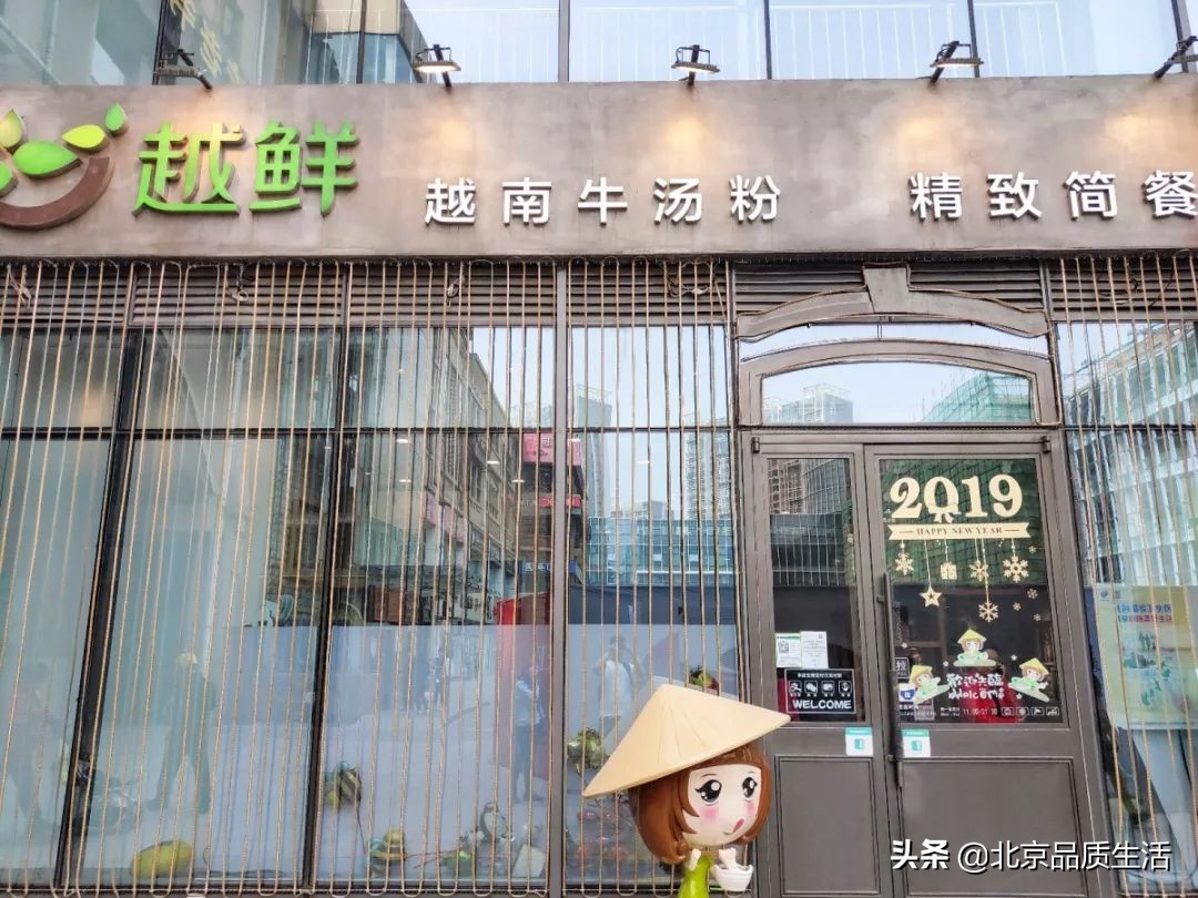 逛吃全攻略在王府井,北京周边逛吃推荐