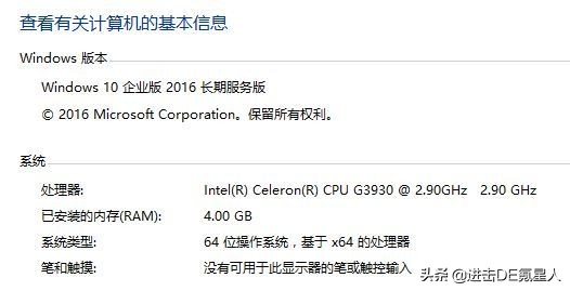买到新电脑之后做什么,买到windows后需要干什么