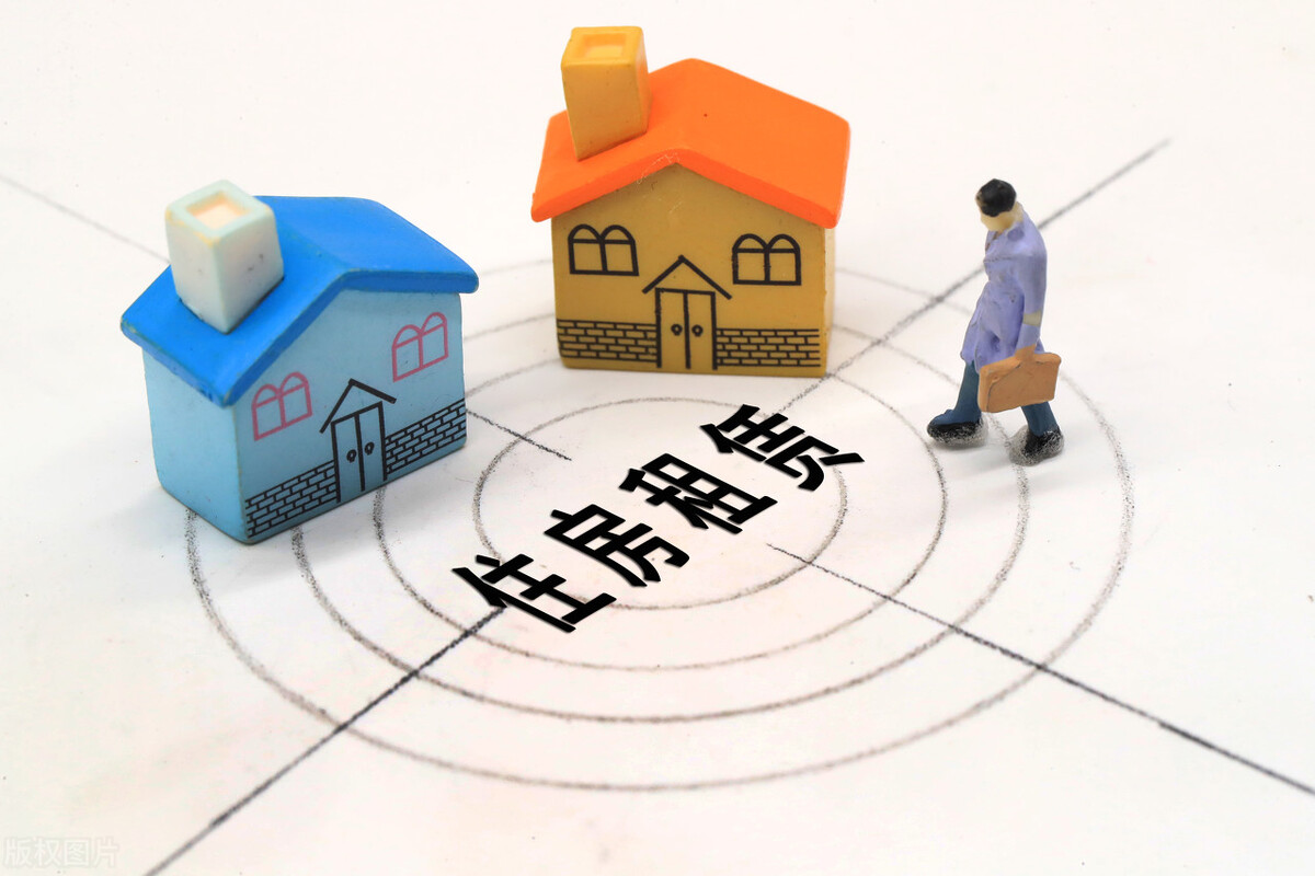 房产税影响房价,房产税不影响房价