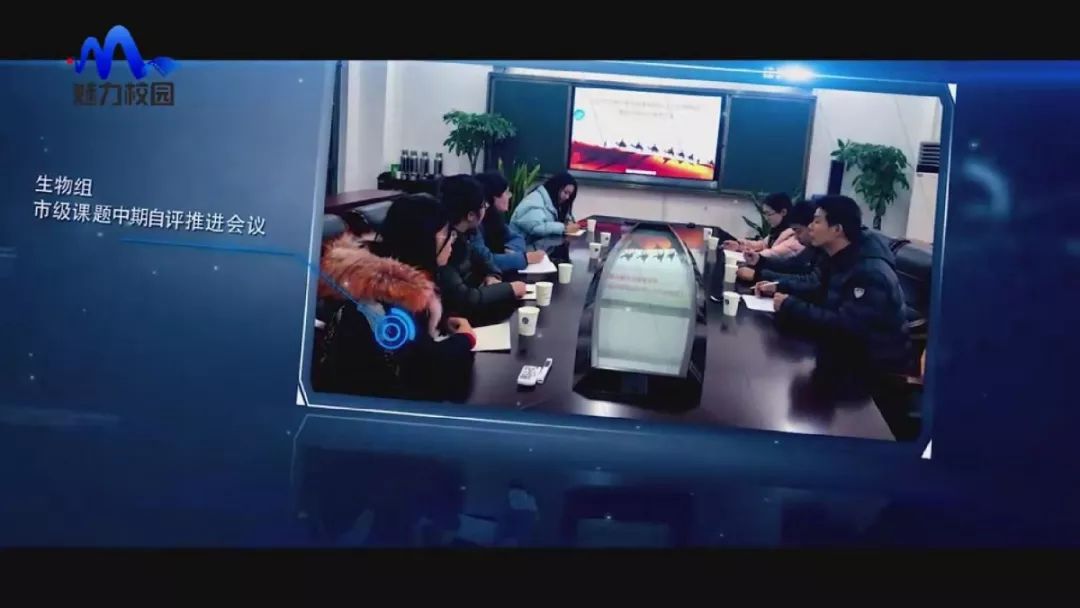 爱满校园第2季,爱满校园电视剧片段