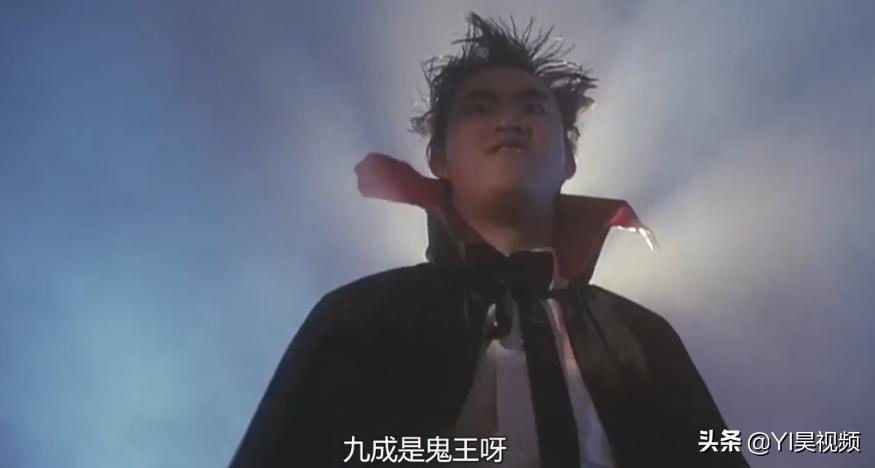 张学友经典喜剧，许冠英搞笑担当，头顶*裤内**斗僵尸《猛鬼差馆》