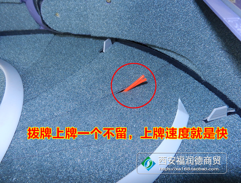 万友麻将机说明书,万友麻将