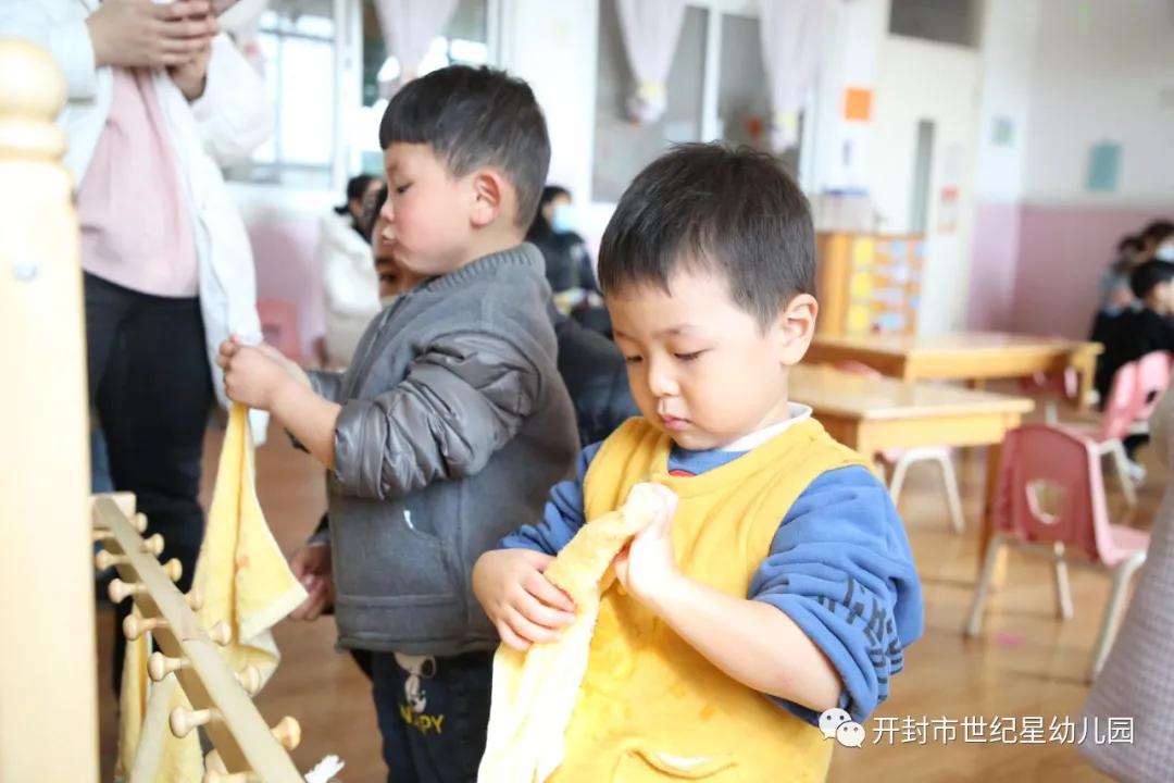 你好，小宝贝：世纪星艺术学院幼儿园新生半日体验活动