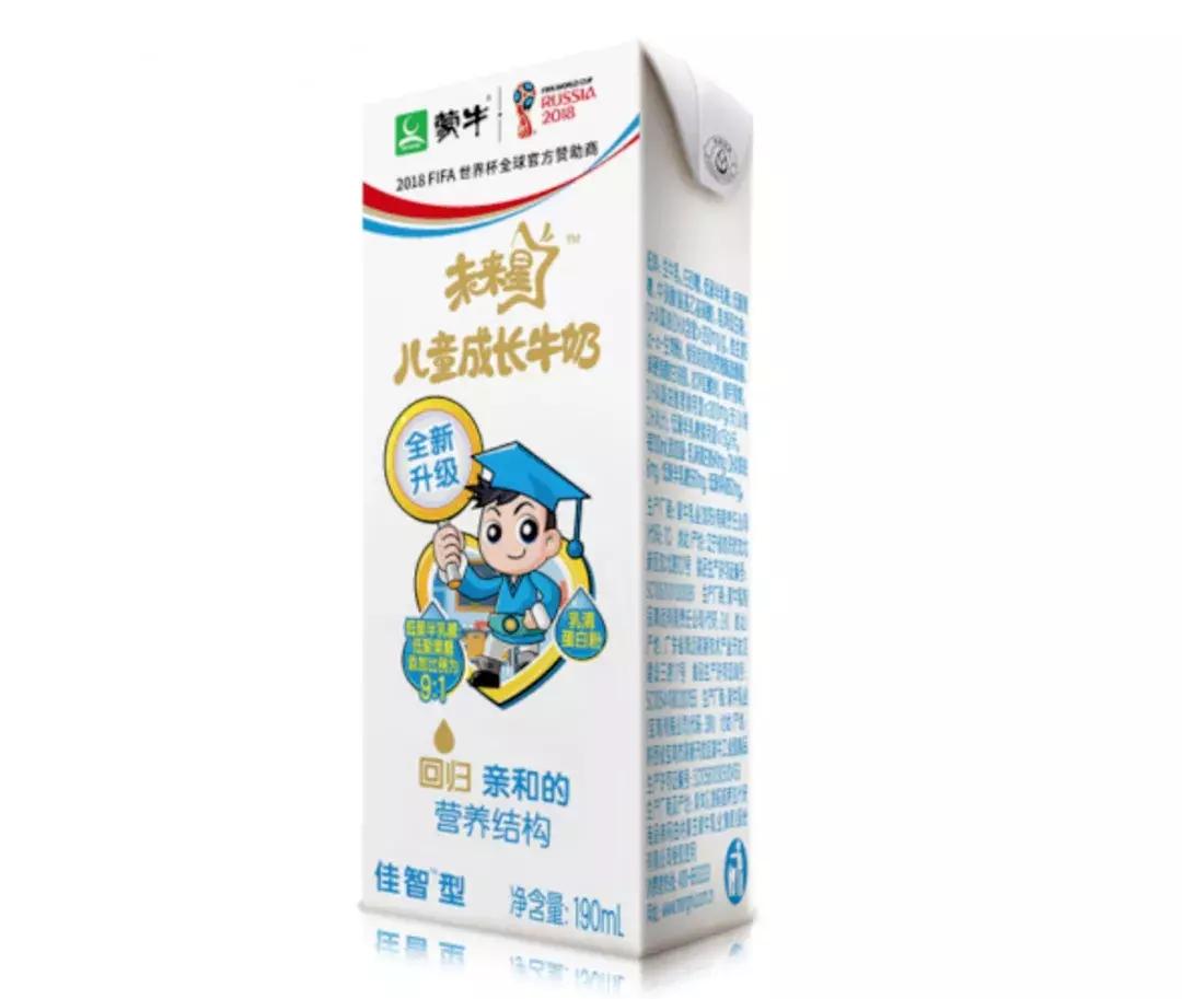孩子喝的牛奶你选对了吗,孩子喝的奶哪一种有营养