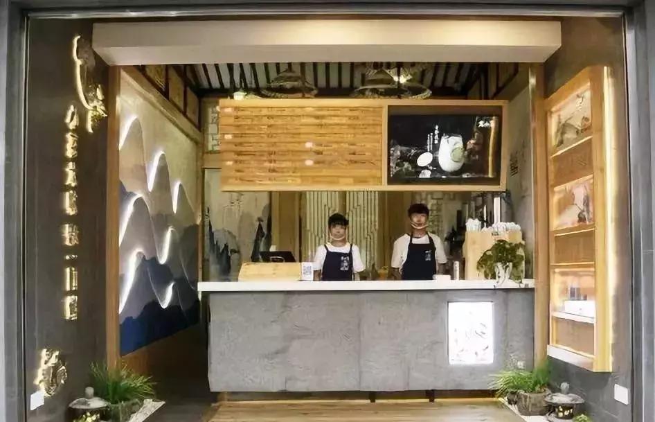 海底捞最新饮品,海底捞新品饮品