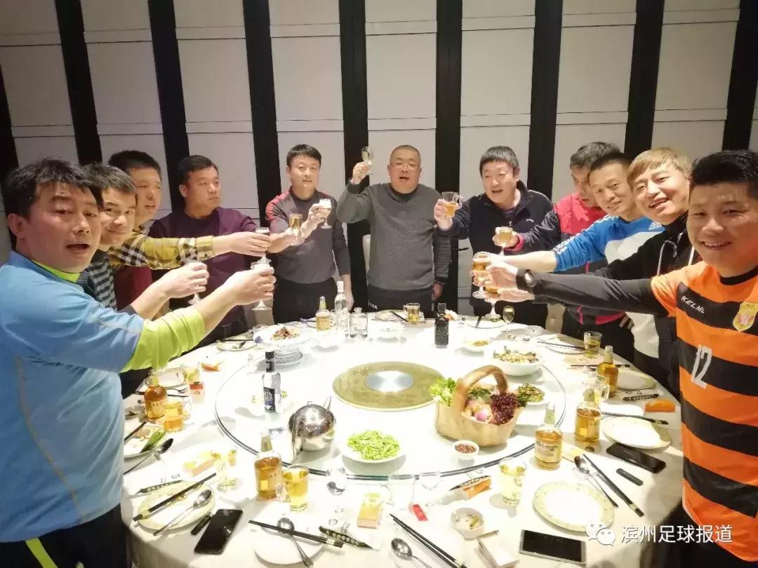 滨州老炮儿足球队,滨州大型足球俱乐部