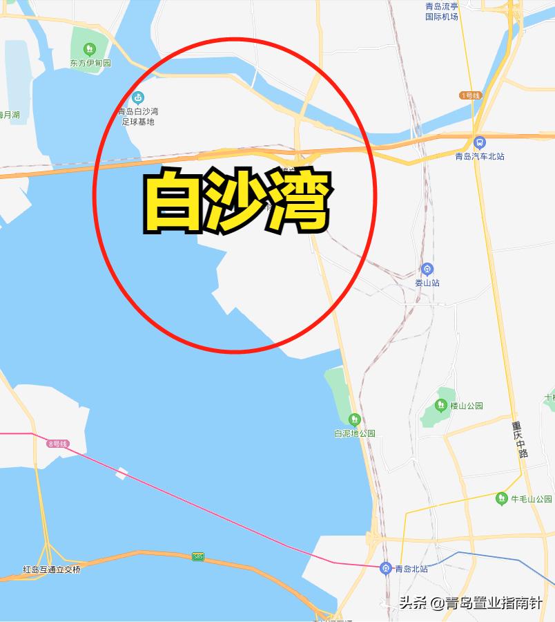 青岛城阳白沙湾最新消息,城阳白沙湾片区在哪里
