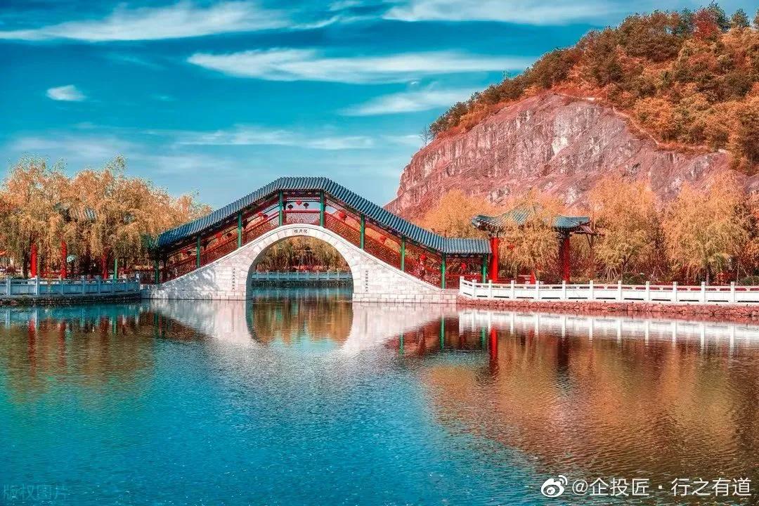 《庄子》原文·译文大全·四部曲之四20211115