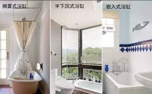 一楼邻居做下沉式浴缸，头回见卫生间也宽敞了，物业：这是偷面积