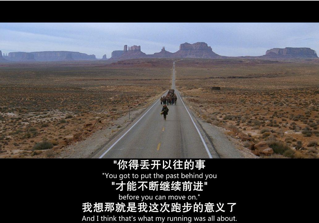 阿甘正传傻子,阿甘正传逆境中寻找人生真谛