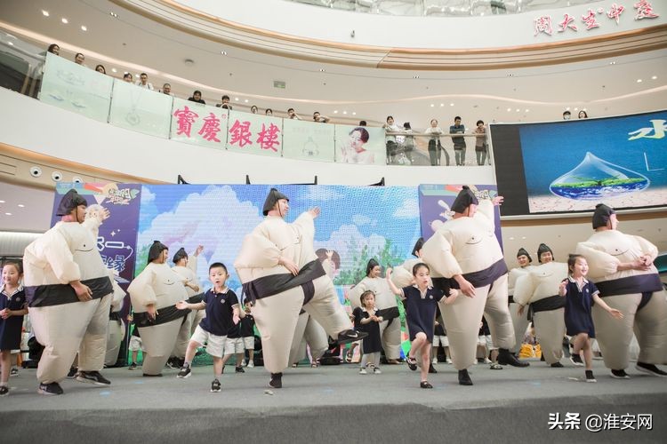 淮安艾迪尔幼儿园现场直播,淮安艾迪贝尔幼儿园六一汇演