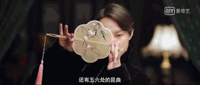 鬓边不是海棠红｜张国荣程蝶衣再现，黄晓明上海滩造型乱入